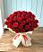 Букет 29 Красных роз в Калтане