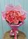 Букет 15 Розовых роз Равель в Калтане