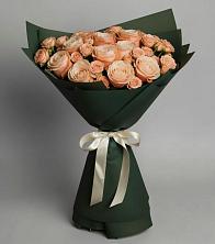 Букет Элегантный в Калтане